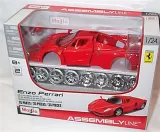 samochod-ferrari-enzo-maisto-39964-kod-producenta-39964