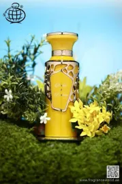 nectar-of-ecstacy-arabskie-perfumy-ze-fragrance-world-100ml