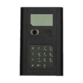 panel-zewnetrzny-centrala-domofonowa-proel-cyfrowy-rfid-czarny-2-zylowy