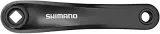 shimano-korba-rowerowa-tourney-ty501-ilosc-zebow-48-38-28-waga-1110-g