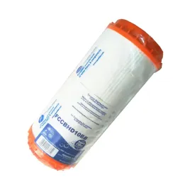 wklad-filtrujacy-aquafilter-fccbhd10bb-1-szt