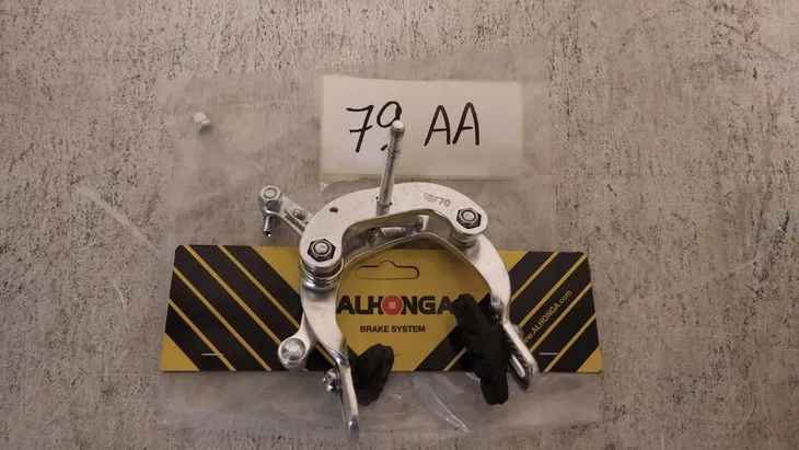 hamulec-synchron-alhonga-29208300-kod-producenta-29208300
