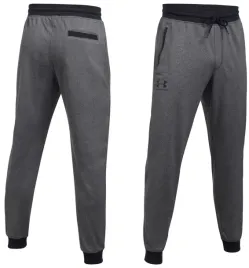 spodnie-dresowe-under-armour-szare-xxl-poliester