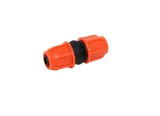 system-do-nawadniana-gardenline-rig5072-waga-z-opakowaniem-3-kg-kod-producenta-rig5072-marka-gardenline