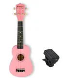 ukulele-sopranowe-na-prezent-male-poreczne-21-drewniane-suprimo-uk21-pk-waga-z-opakowaniem-0-8-kg