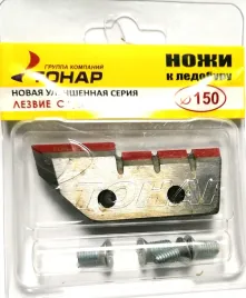 tonar-noz-noze-ostrza-do-swidra-do-lodu-180mm