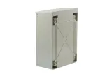 obudowa-z-daszkiem-abs-300-400-165-mm-or-ip65-or-skrzynka-elektryczna-kolor-szary