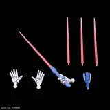 figurka-bandai-gunpla-kod-producenta-4573102613370