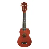 ukulele-sopranowe-21-male-na-prezent-do-nauki-drewniane-suprimo-uk21-dw-rodzaj-sopranowe