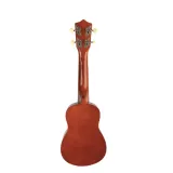 ukulele-sopranowe-21-male-na-prezent-do-nauki-drewniane-suprimo-uk21-dw-kolor-brazowy