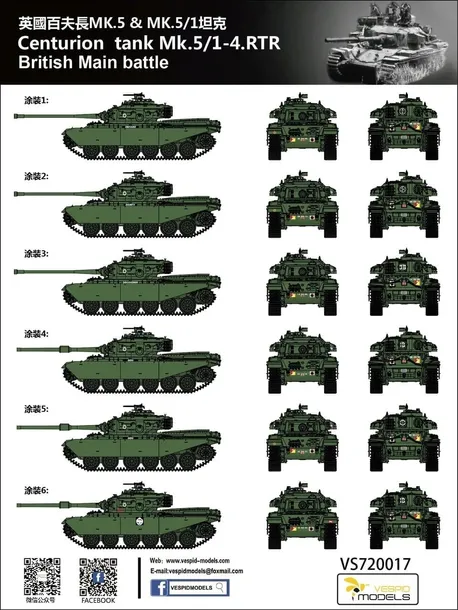 czolg-centurion-mk-5-1-4-rtr-model-vs720017-vespid-models-stan-zlozenia-do-zlozenia