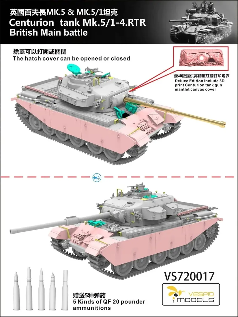 czolg-centurion-mk-5-1-4-rtr-model-vs720017-vespid-models