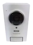 stacja-bramowa-abus-ppic35520-kamera-w-panelu-zewnetrznym-bez-regulacji-kolor-bialy