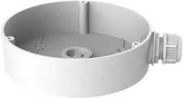 hikvision-hiwatch-ds-1280zj-dm45