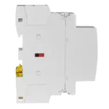 stycznik-zamel-ext10000290-dlugosc-5-25-mm