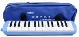 melodyka-przygrywka-bogaty-zestaw-do-nauki-32-klawisze-piekny-kolor-klawisz-kod-producenta-dsh32blue