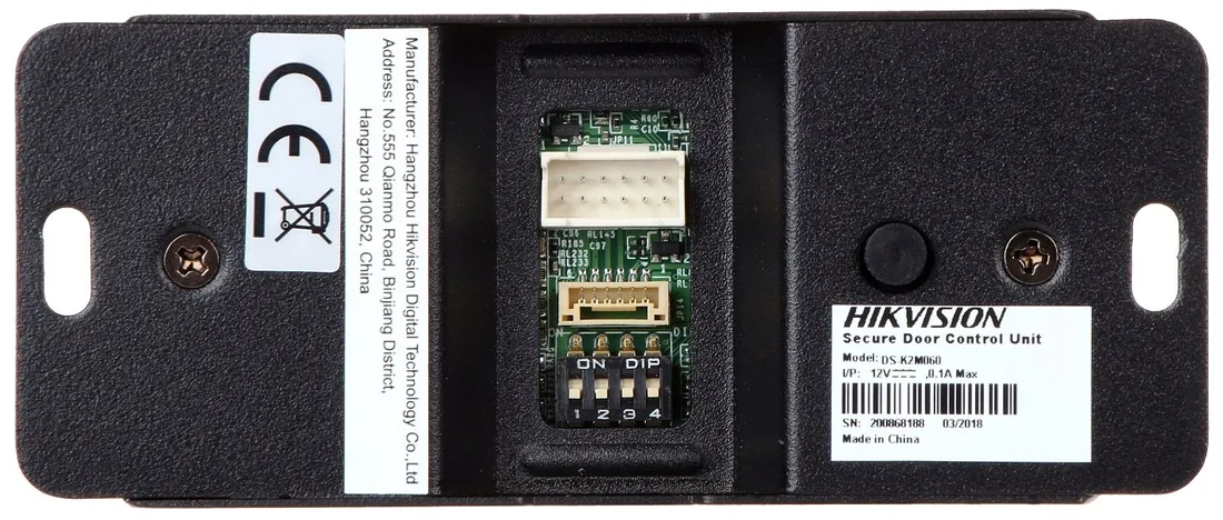 modul-dostepu-hikvision-ds-k2m060