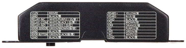 modul-dostepu-hikvision-ds-k2m060-waga-z-opakowaniem-0-268-kg-kod-producenta-ds-k2m060