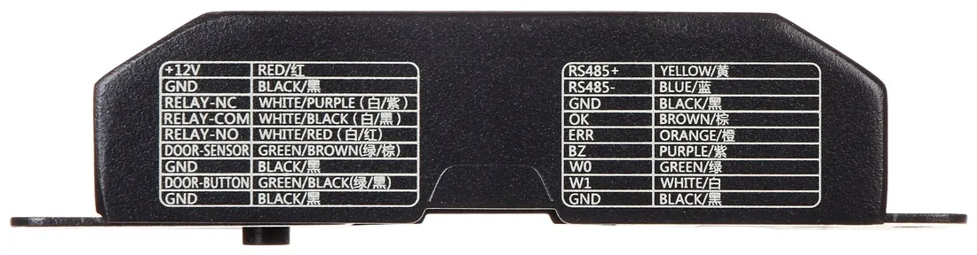 modul-dostepu-hikvision-ds-k2m060-waga-z-opakowaniem-0-268-kg