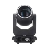 ruchoma-glowa-light4me-focus-200w-beam-ring-led
