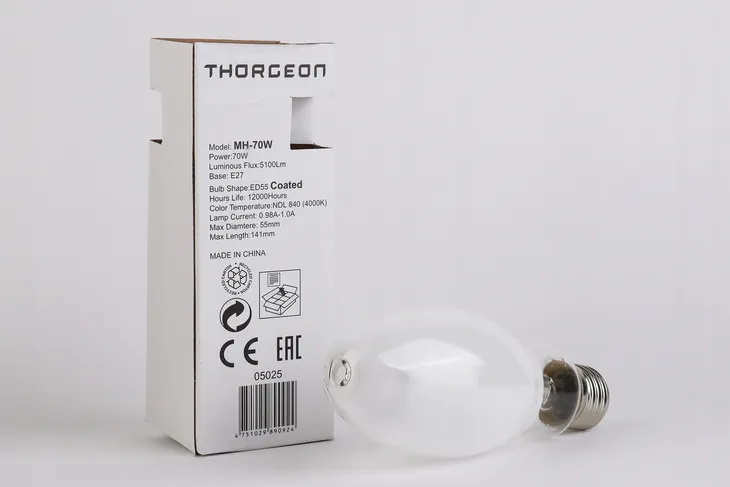 hm-70w-wdl-co-norgeon-jasnosc-5300-lm