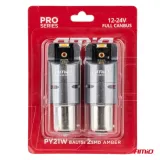 zarowki-amio-pro-py21w-2-szt-liczba-sztuk-2-szt