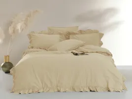 komplet-poscieli-darymex-220-x-200-cm-bezowy