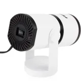 termowentylator-samochodowy-amio-12-v-150-w-waga-z-opakowaniem-0-5-kg-producent-amio