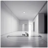 plafon-okragly-kobi-bialy-waga-z-opakowaniem-0-01-kg