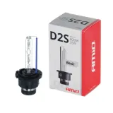 zarowka-amio-basic-d2s-35-w-1-szt-napiecie-85-v