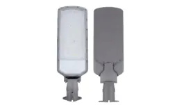 lampa-uliczna-germina-150-w-16500-lm-zasilanie-sieciowe