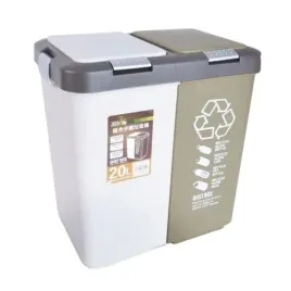 kosz-na-smieci-plastikowy-orion-20-l-wielokomorowy-z-blokowana-pokrywa