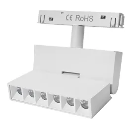 lampa-magnetyczna-diody-led-lamana-biala-6w-4000k