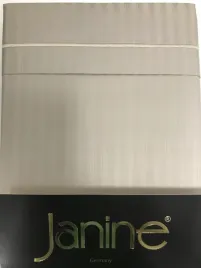 janine-poszewka-na-poduszke-rubin-1320-taupe-57-80x80-cm