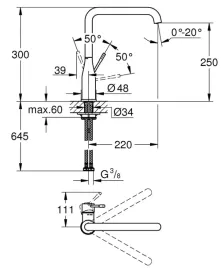 bateria-kuchenna-stojaca-grohe-essence-srebrny