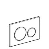 przycisk-splukujacy-do-wc-geberit-sigma-czarny-115-882-dw-1-linia-sigma-kod-producenta-115-882-dw-1