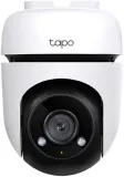 kamera-wi-fi-tp-link-tc40-do-monitoringu-zewnetrznego-fullhd-nocna-wizja-waga-z-opakowaniem-0-15-kg