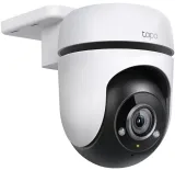 kamera-wi-fi-tp-link-tc40-do-monitoringu-zewnetrznego-fullhd-nocna-wizja-certyfikat-ce