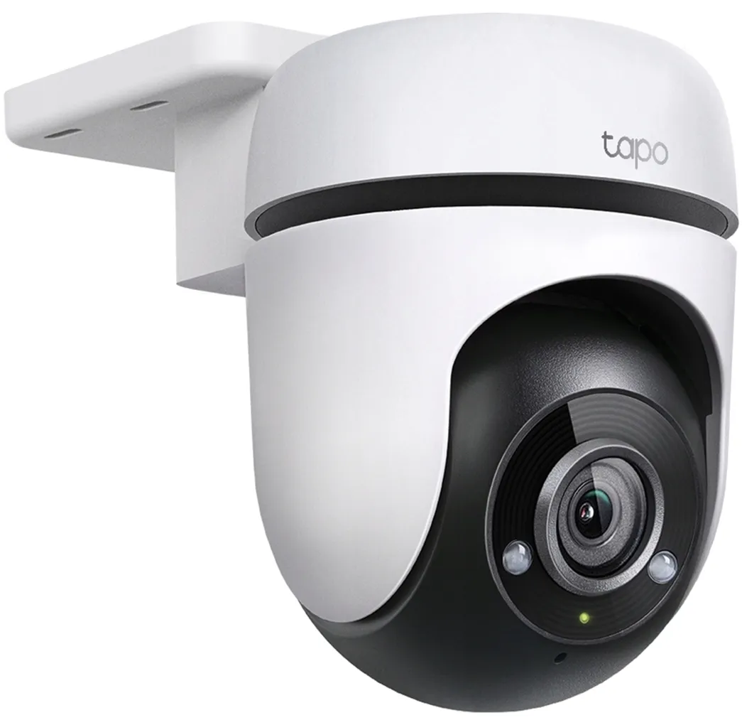 kamera-ip-zewnetrzna-tp-link-tc40