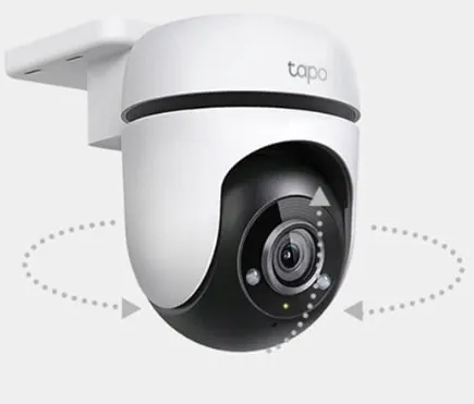 kamera-wi-fi-tp-link-tc40-do-monitoringu-zewnetrznego-fullhd-nocna-wizja-rodzaj-zewnetrzna