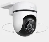 kamera-wi-fi-tp-link-tc40-do-monitoringu-zewnetrznego-fullhd-nocna-wizja-rodzaj-zewnetrzna