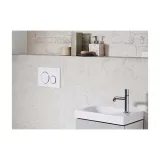 przycisk-splukujacy-do-wc-geberit-sigma20-bialy-115-882-11-1-kod-producenta-115-882-11-1