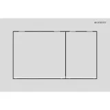 przycisk-uruchamiajacy-geberit-omega20-geberit-115-080-jt-1-kolor-bialy