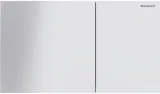 przycisk-splukujacy-do-wc-geberit-sigma70-bialy