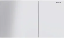 przycisk-splukujacy-do-wc-geberit-sigma70-bialy