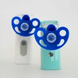 nebulizator-siateczkowy-momini-nebuflow-przenosny-5-koncowek-rodzaj-nebulizator