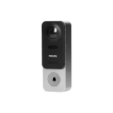 wideodomofon-philips-welcomeeye-531134-orno-wifi-kamera-w-panelu-zewnetrznym-bez-regulacji