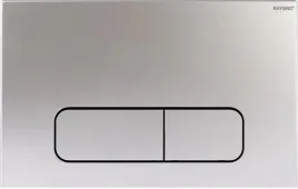 przycisk-splukujacy-do-wc-raybro-mocha-srebrny