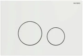 przycisk-splukujacy-do-wc-raybro-cortado-bialy