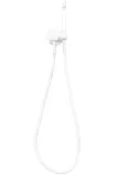bateria-bidetowa-biala-podtynkowa-white-mat-matowa-lungo-loop-rea-typ-jednouchwytowa